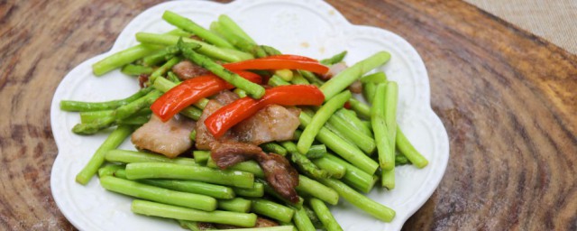 芦笋炒五花肉怎样做 怎样做芦笋炒五花肉