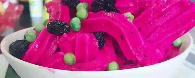 火龙果酸奶冰淇淋怎样做 制作火龙果酸奶冰淇淋的技巧
