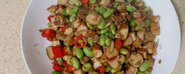 毛豆香干肉酱如何做 如何做毛豆香干肉酱