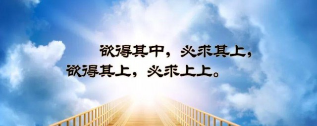 怎样培养我有一个坚定的毅志力 坚定的毅志力要怎样培养