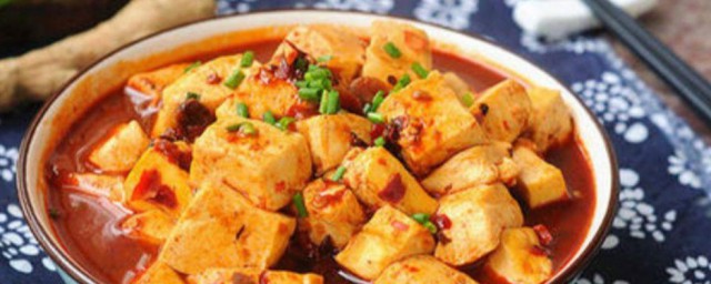 红焖豆腐怎样做 怎样做红焖豆腐