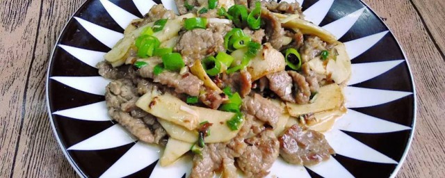 冬笋牛柳怎样做 怎样做冬笋牛柳