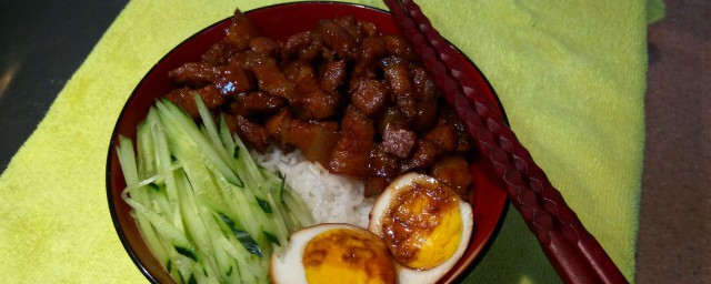 卤肉饭怎样做好吃 卤肉饭做法
