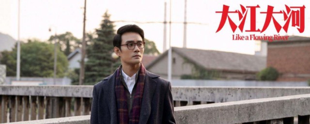 大江大河的背景是什么时候 大江大河介绍