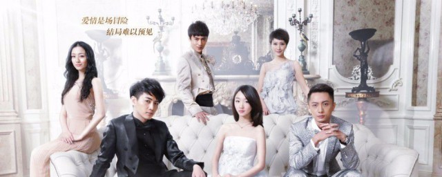 陈晓周冬雨演的电视剧叫什么名字 陈晓周冬雨演的电视剧介绍