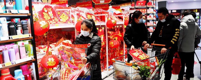 就地过年氛围组啥梗什么意思 就地过年氛围组简介