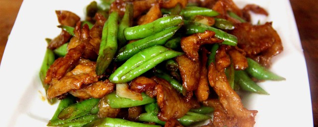 豆角炒肉怎样做好吃 做豆角炒肉的流程