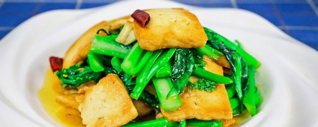豆腐烧菜心的做法 豆腐烧菜心做法简介