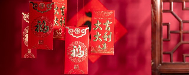 简短的过年祝福语有哪些 形容简短的新年优秀祝福语示例