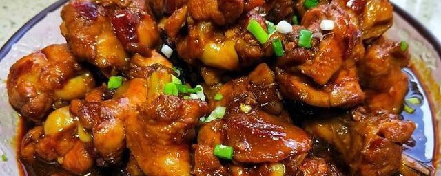 红焖鸡块如何做好吃 红焖鸡块的做法介绍