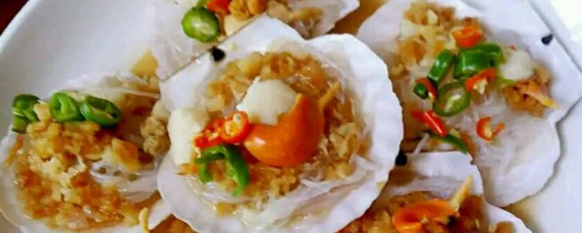 蒜蓉粉丝蒸扇贝如何做好吃 如何做蒜蓉粉丝蒸扇贝