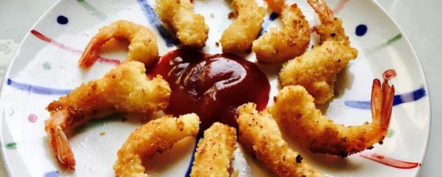 日式炸虾怎样做好吃 日式炸虾怎样制作