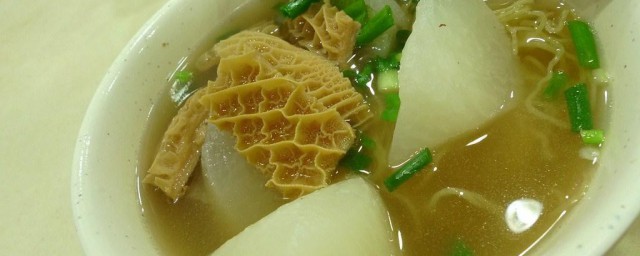 清炖萝卜牛肚怎样做好吃 做清炖萝卜牛肚的诀窍