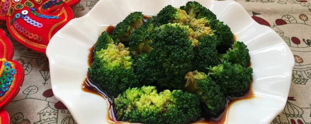 蚝油西兰花的做法 怎样做蚝油西兰花