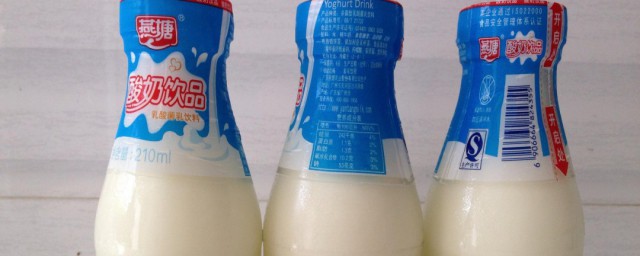 生牛乳是什么意思 生牛乳的简介