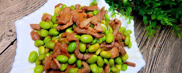 毛豆煮熟后怎样保存 怎样保存毛豆