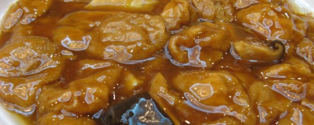 独咸茄怎样做 独咸茄的正宗做法
