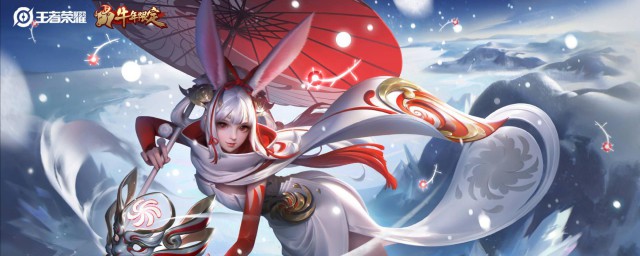 王者荣耀公孙离牛年限定皮肤 王者荣耀英雄公孙离简介