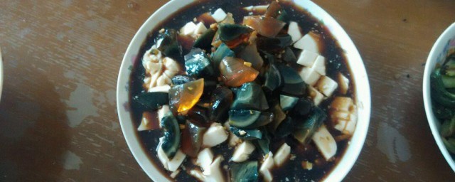皮蛋豆腐汤怎样做 皮蛋豆腐汤的做法次序