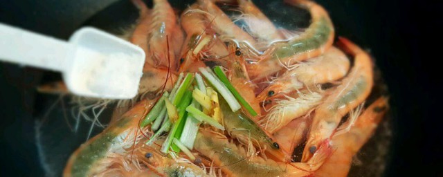 白灼小甲虾怎样做 白灼小甲虾做法次序