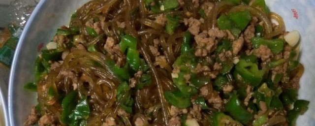 青菜肉末炒粉条如何做 青菜肉末炒粉条的家常做法