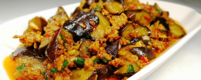 微波肉末茄子怎样做 微波肉末茄子的做法简介