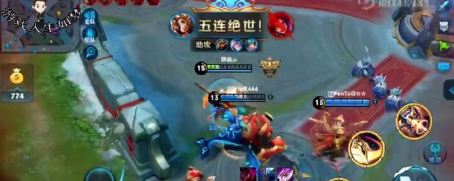 王者荣耀怎么通过五人组队进入游戏 王者荣耀组队要领介绍