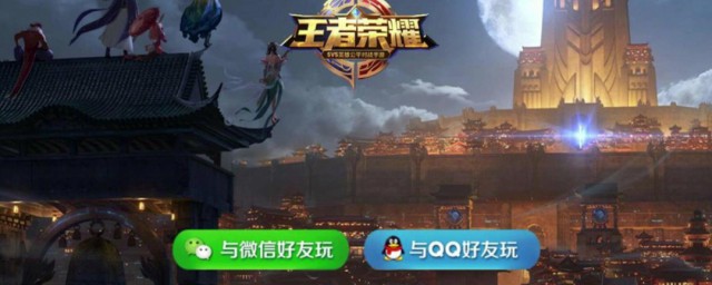 王者荣耀怎样获得风雷雨雪听我号令语音 王者荣耀风雷雨雪听我号令语音怎样获得