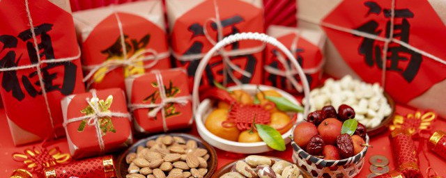 2021新年祝福短信 适合新年祝福的句子