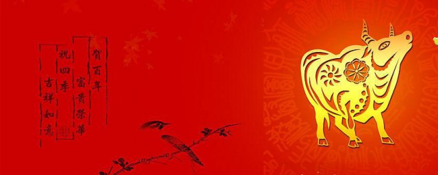 牛年朋友圈2021感恩文案 2021年牛年朋友圈说说句子文案