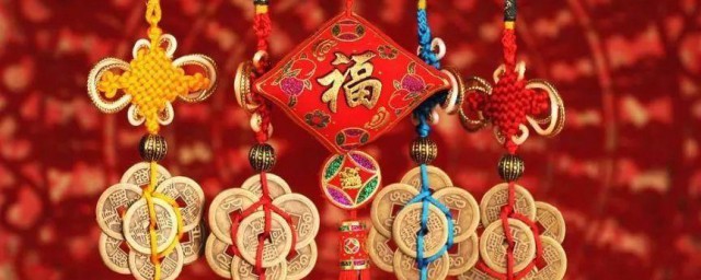 2021新年祝福语四字押韵 2021四字拜年祝福语有哪些