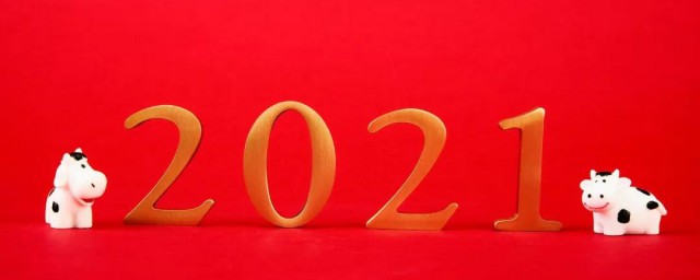 年初一朋友圈文案 2023年大年初一如何发朋友圈