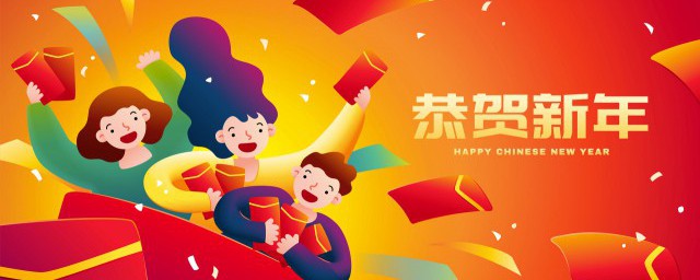 拜年祝福语创意牛年 2023牛年拜年祝福语简短