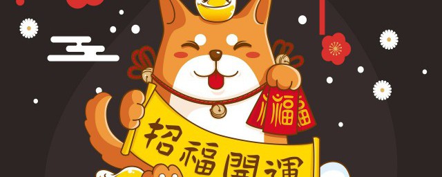 牛年开门红励志语句 牛年开门红励志语句精选