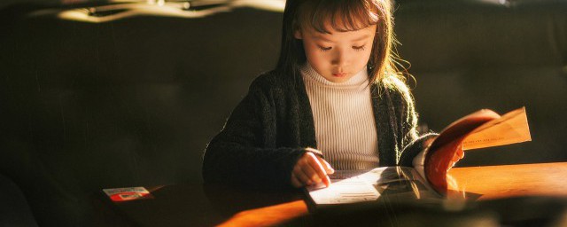 2023最美的祝愿送给自己 描写新年送给自己的唯美祝福语