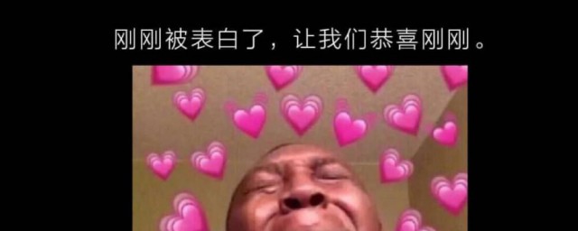 关于小时候笑死的沙雕文案合集 小时候根本停不下来的文案合集