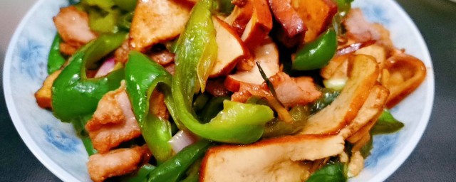 豆干炒肉的做法 豆干炒肉做法简介