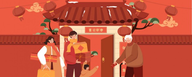 初二禁忌什么 回门送礼有什么讲究