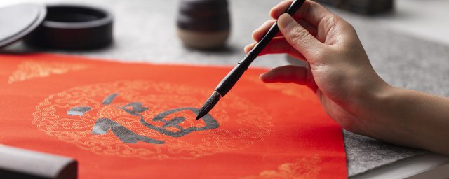 牛年祝福语句 适合牛年祝福的句子