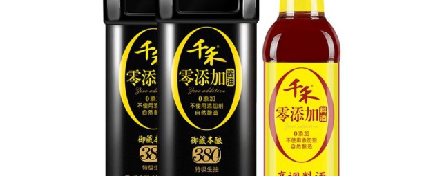 千禾酱油产地在哪 千禾酱油产地简介
