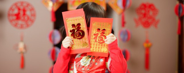 什么叫压岁钱 压岁钱的意思