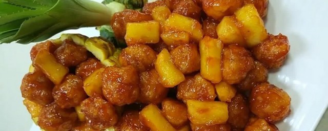 荔枝肉和咕唊肉的区别 荔枝肉和咕唊肉的区别简介