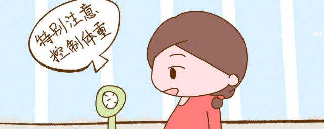 孕妇出行注意事项 孕妇出行注意事项介绍