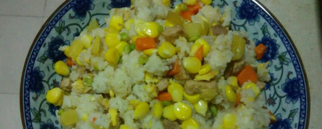 豌豆鸡蛋火腿菠萝炒饭 豌豆鸡蛋火腿菠萝炒饭做法分享
