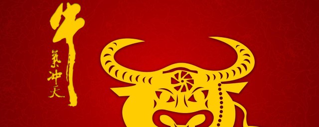 拜年祝福语领导 2023给领导拜年祝福语