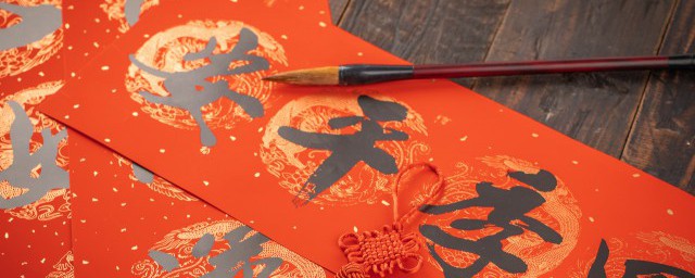 祝福2021牛年的句子 盘点祝福新年的句子