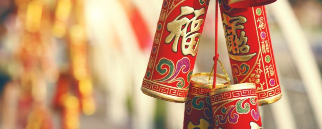 年初一朋友圈拜年 有关发圈的正月初一拜年语