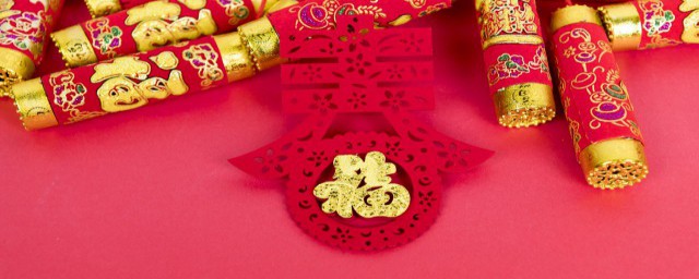 恭祝新年的吉祥话 新年吉祥话有哪些