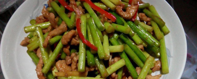 蒜台肉丝怎样做 蒜台肉丝做法
