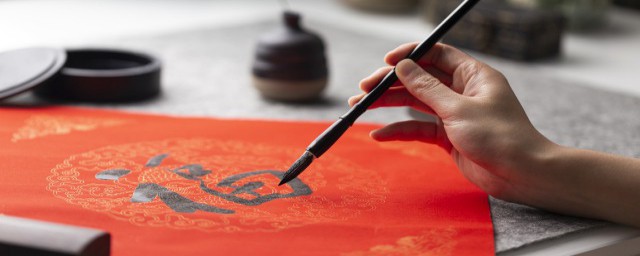 过新年祝福的词 表示新年祝福的词语有哪些